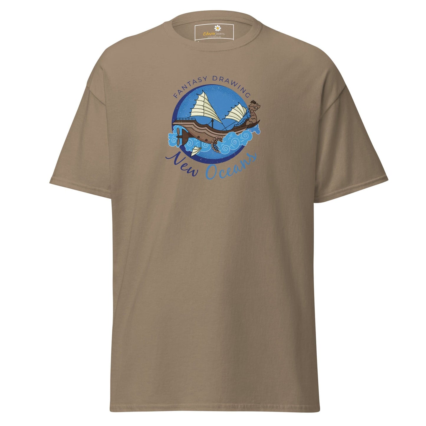 Art T-shirt Design Tee • Man / Woman • [s-xl] - Brown Savana / s