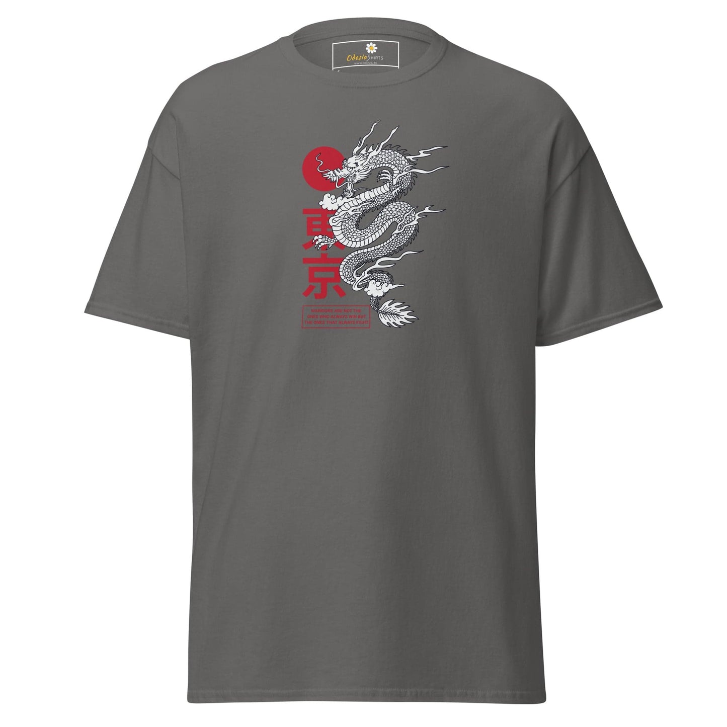 Art T-shirt Design Tee • Man / Woman • [s-xl] - Charcoal / s