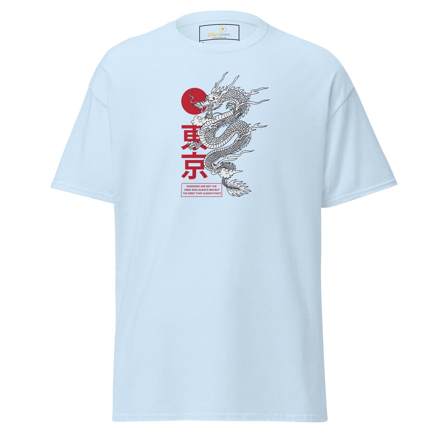 Art T-shirt Design Tee • Man / Woman • [s-xl] - Light Blue / s