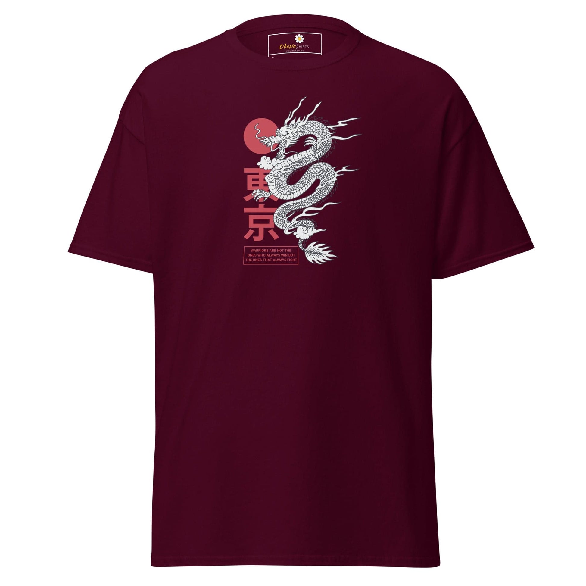 Art T-shirt Design Tee • Man / Woman • [s-xl] - Maroon / s