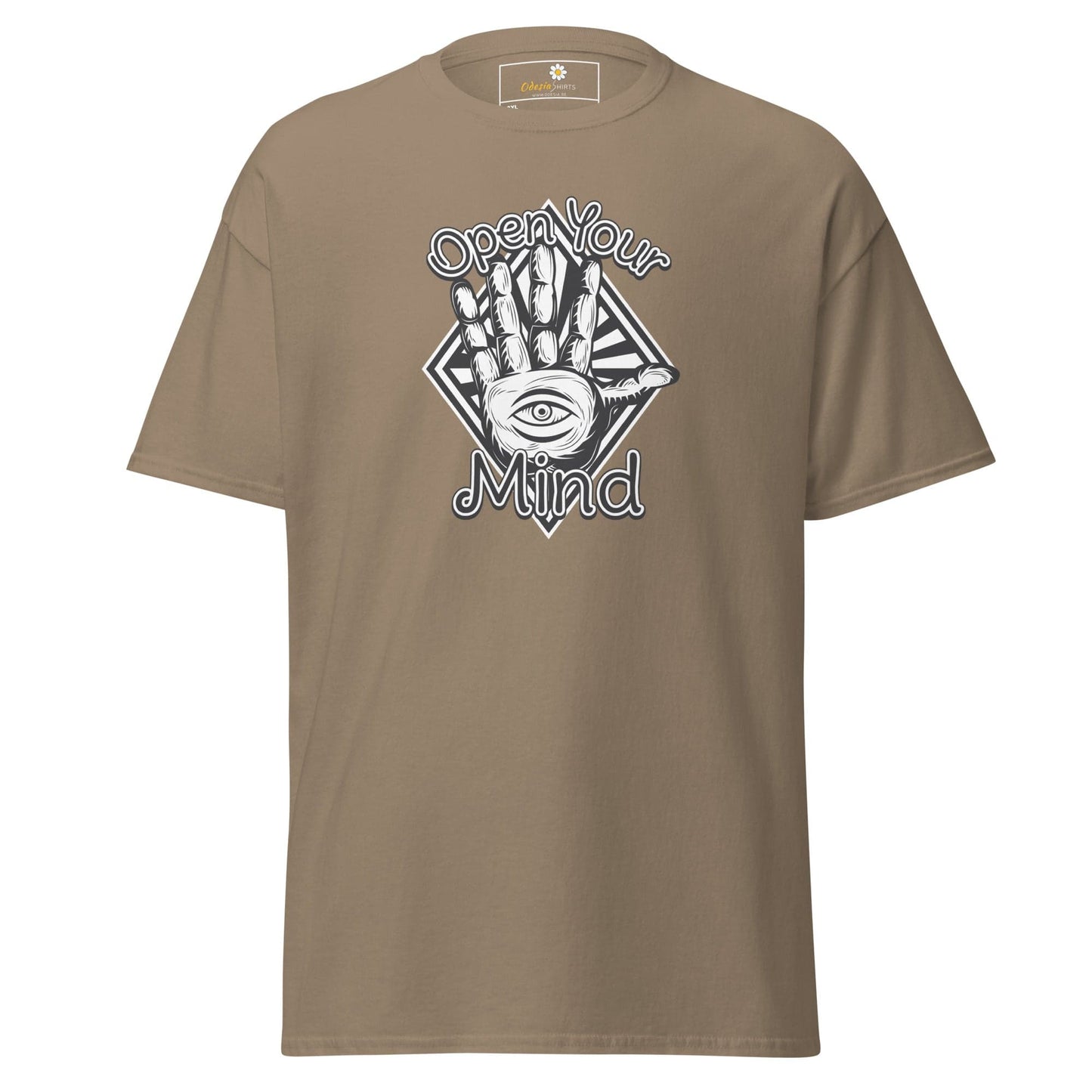 Art T-shirt Design Tee • Men / Women • [2xl-5xl] - Brown Savana / 2xl