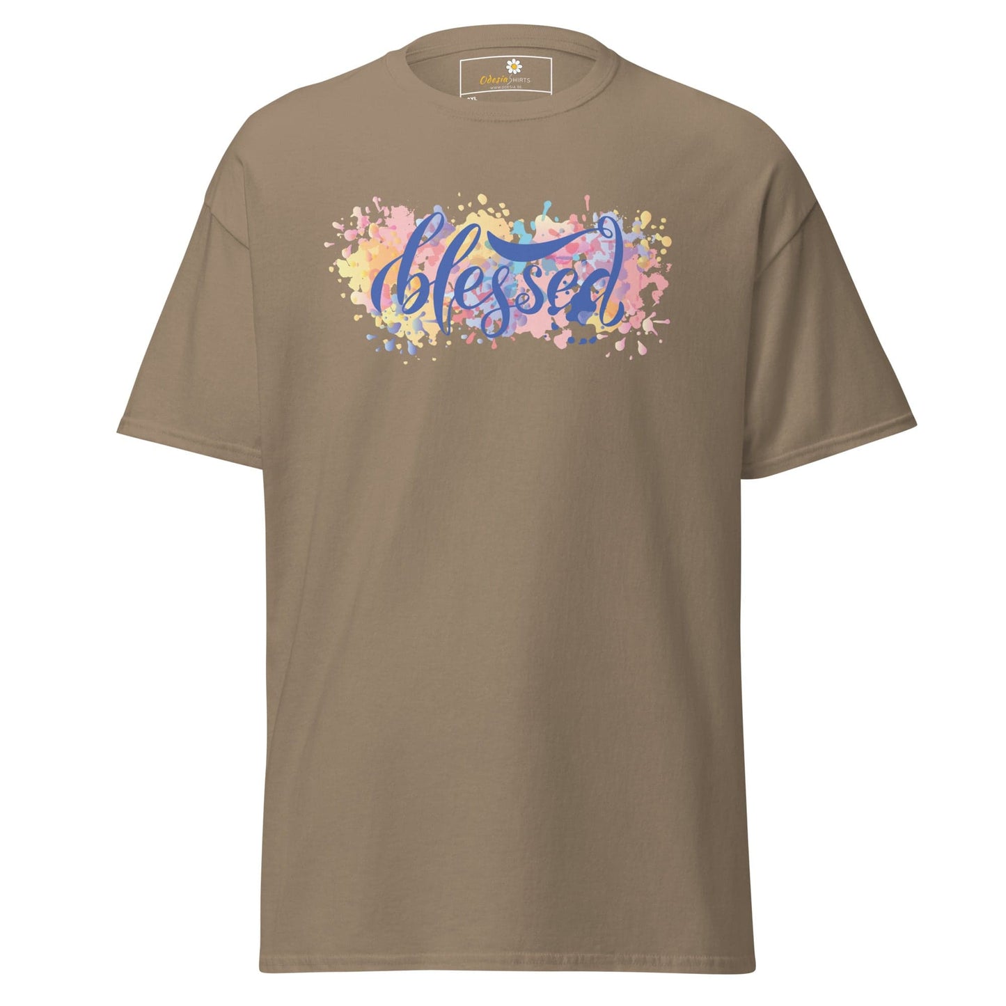 Art T-shirt Design Tee • Men / Women • [2xl-5xl] - Brown Savana / 2xl