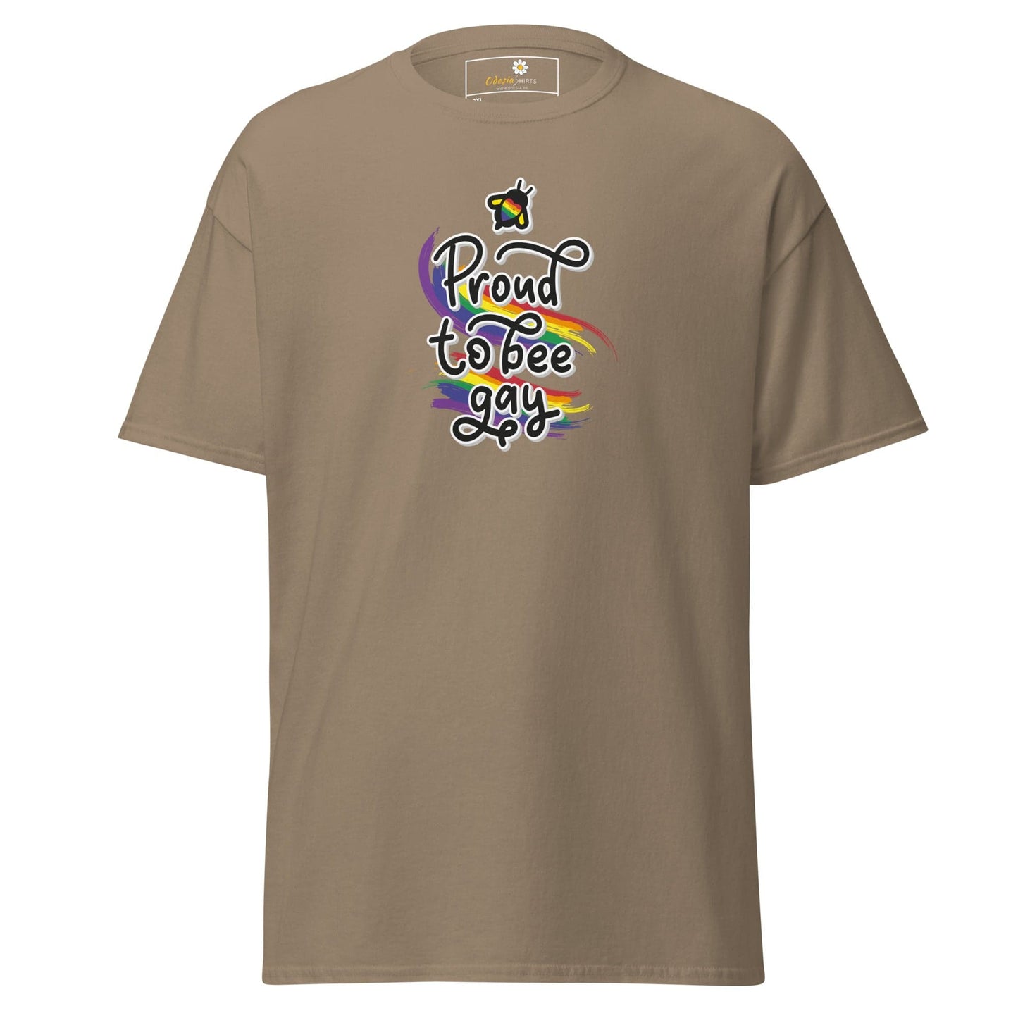 Art T-shirt Design Tee • Men / Women • [2xl-5xl] - Brown Savana / 2xl