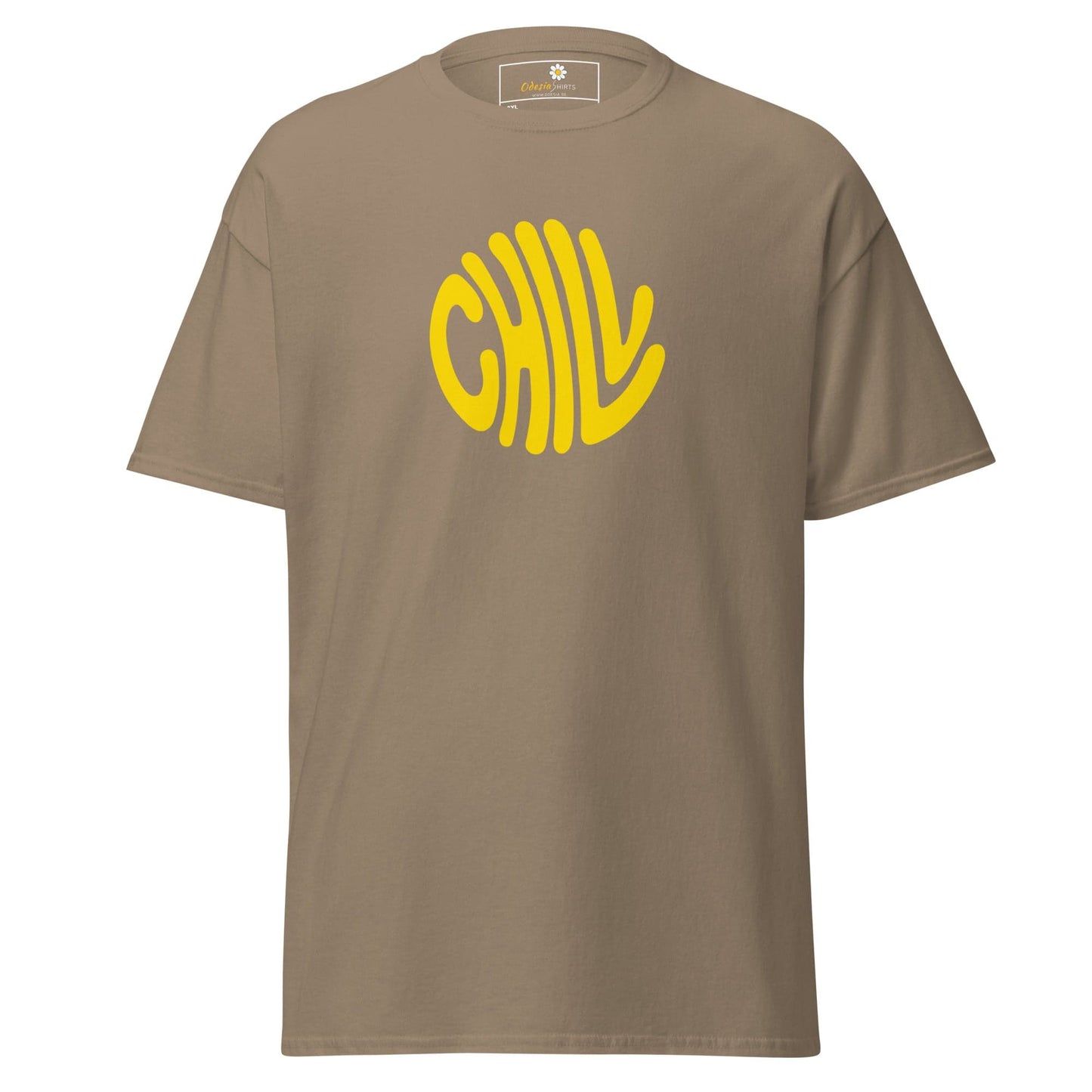 Art T-shirt Design Tee • Men / Women • [2xl-5xl] - Brown Savana / 2xl