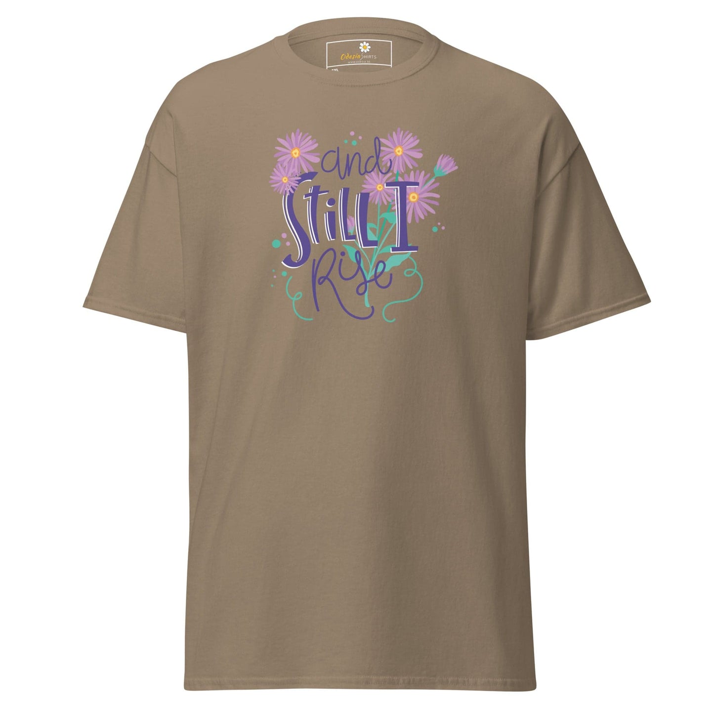 Art T-shirt Design Tee • Men / Women • [2xl-5xl] - Brown Savana / 2xl