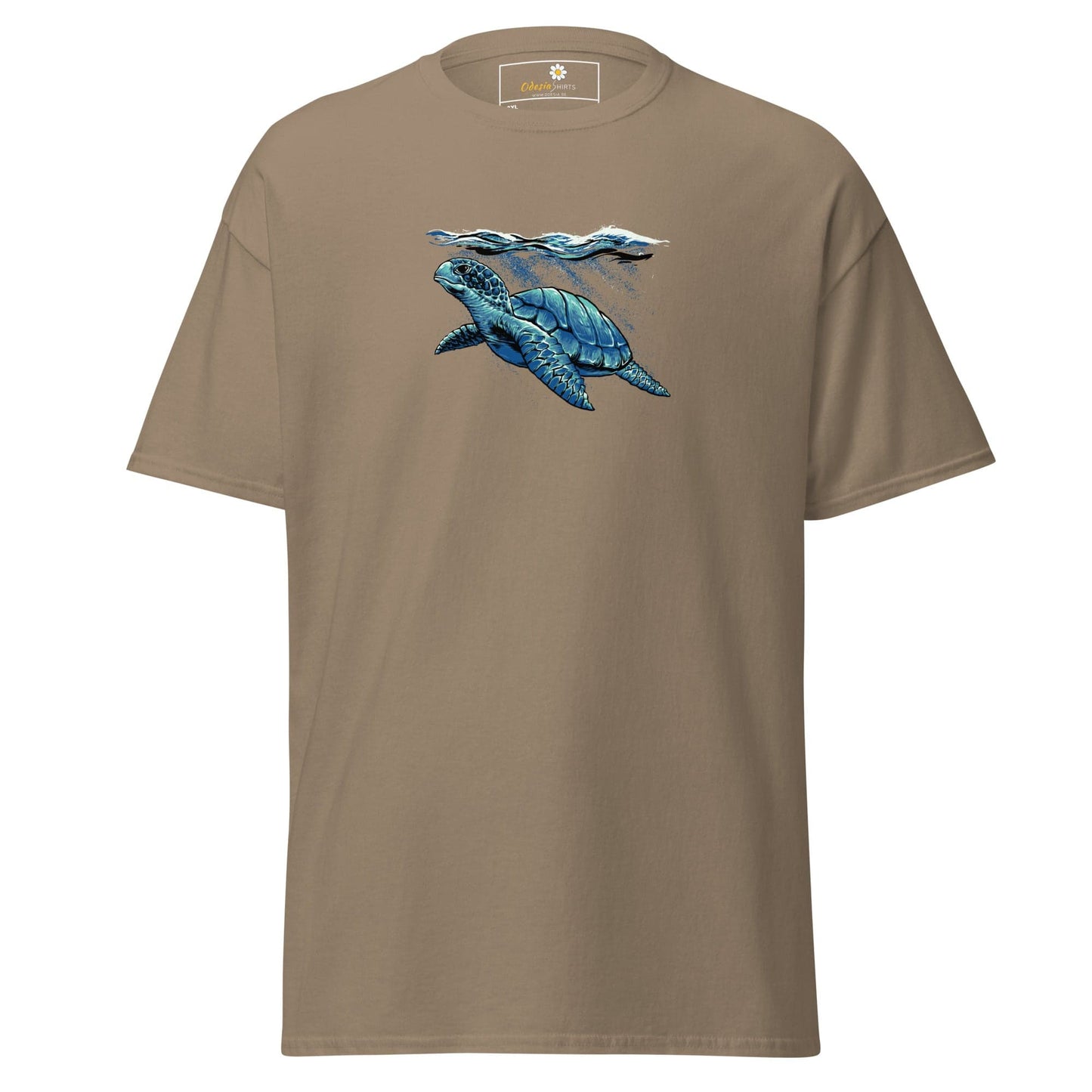 Art T-shirt Design Tee • Men / Women • [2xl-5xl] - Brown Savana / 2xl