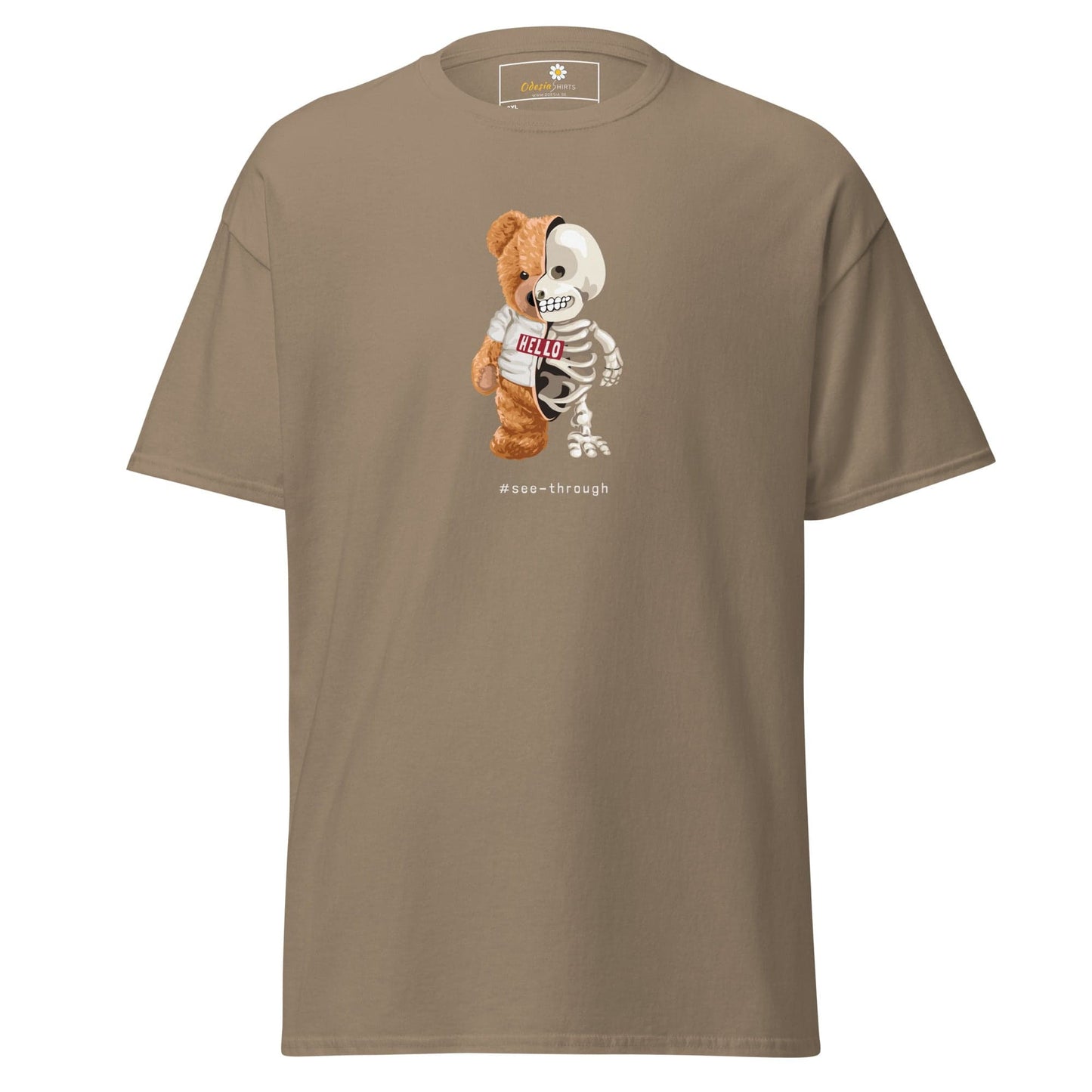 Art T-shirt Design Tee • Men / Women • [2xl-5xl] - Brown Savana / 2xl