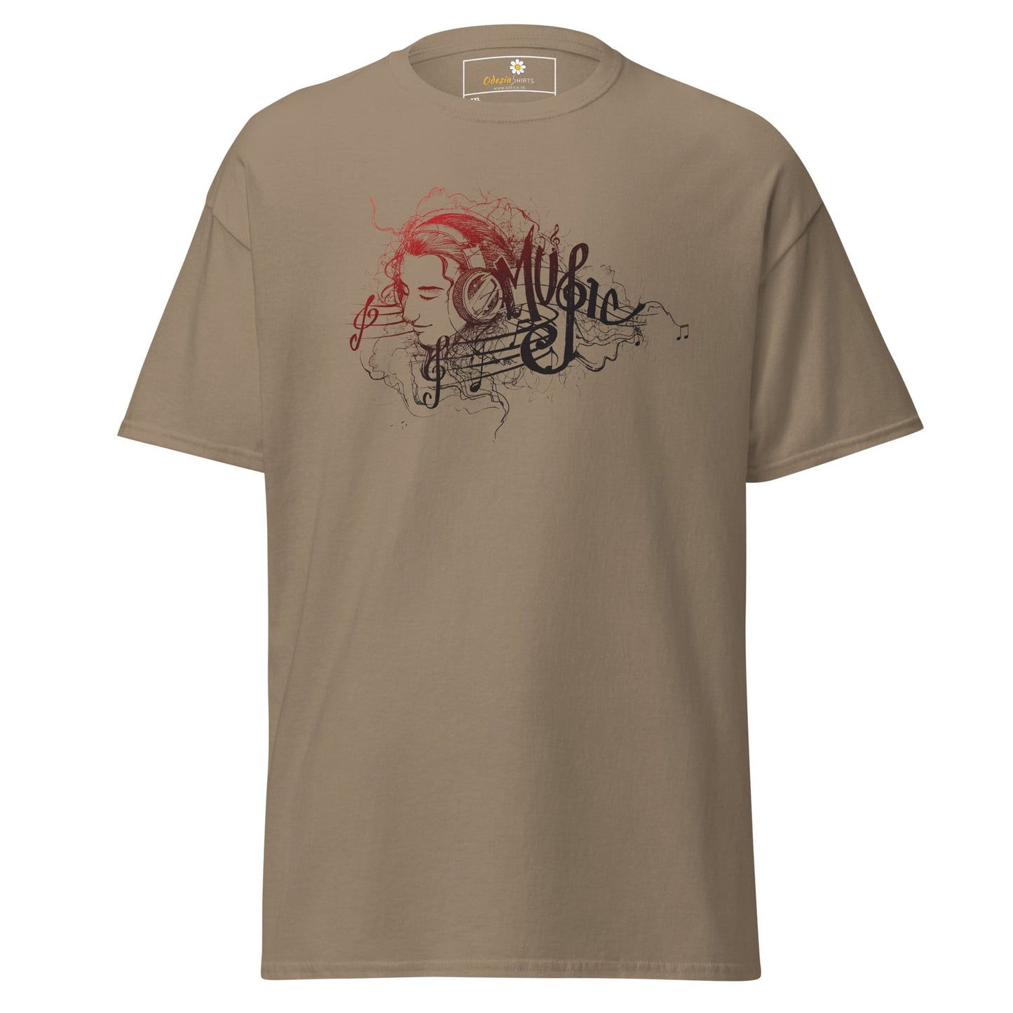 Art T-shirt Design Tee • Men / Women • [2xl-5xl] - Brown Savana / 2xl