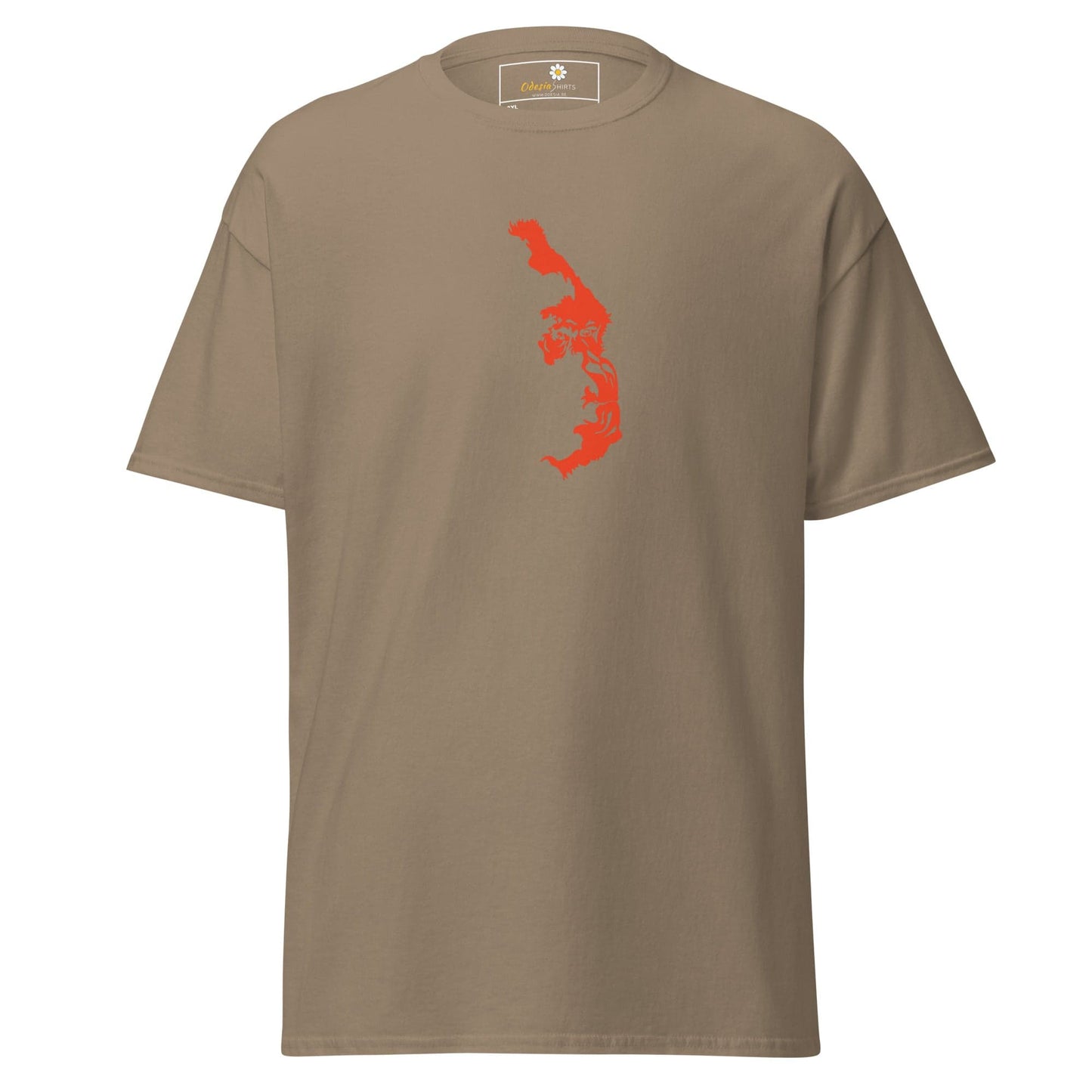 Art T-shirt Design Tee • Men / Women • [2xl-5xl] - Brown Savana / 2xl
