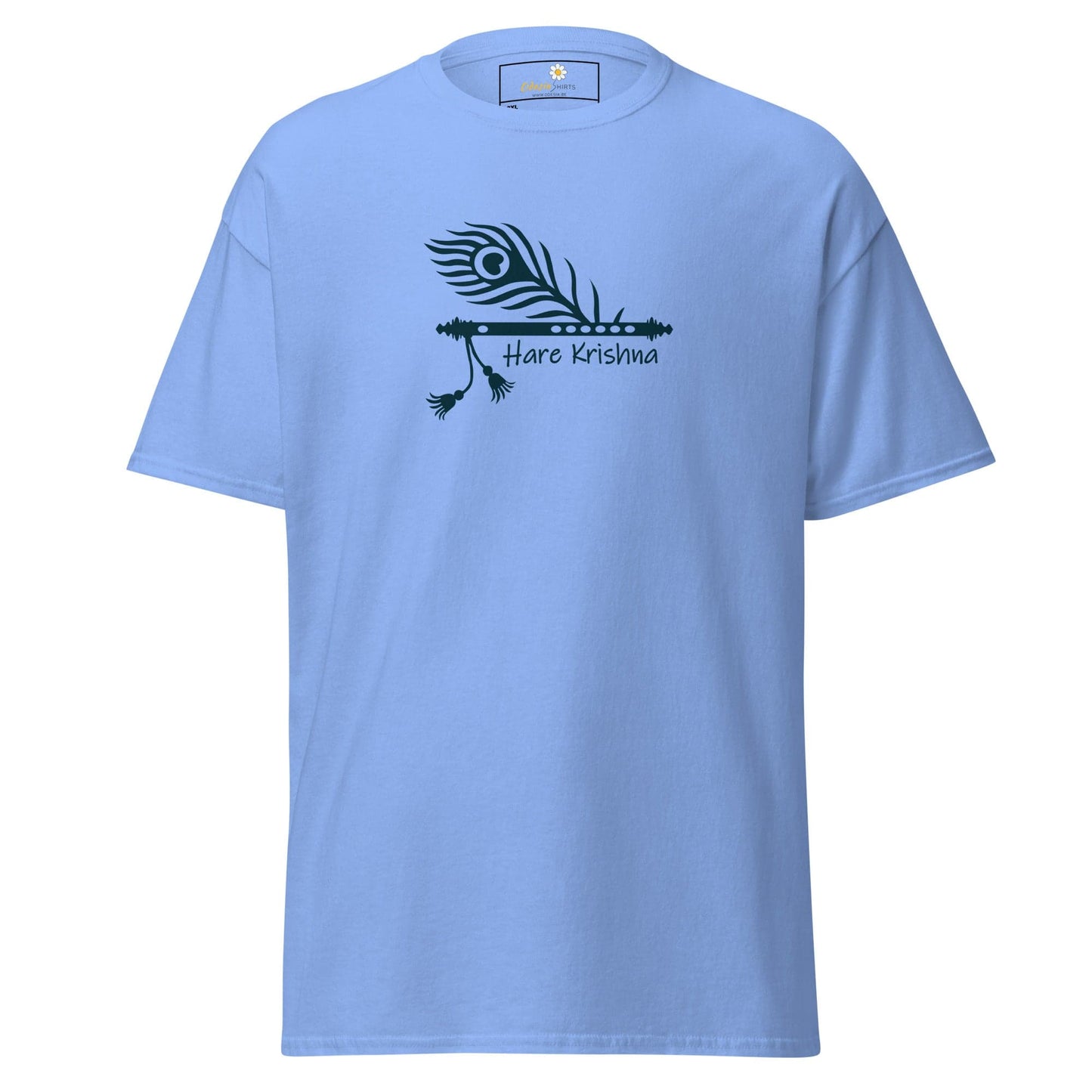 Art T-shirt Design Tee • Men / Women • [2xl-5xl] - Carolina Blue / 2xl