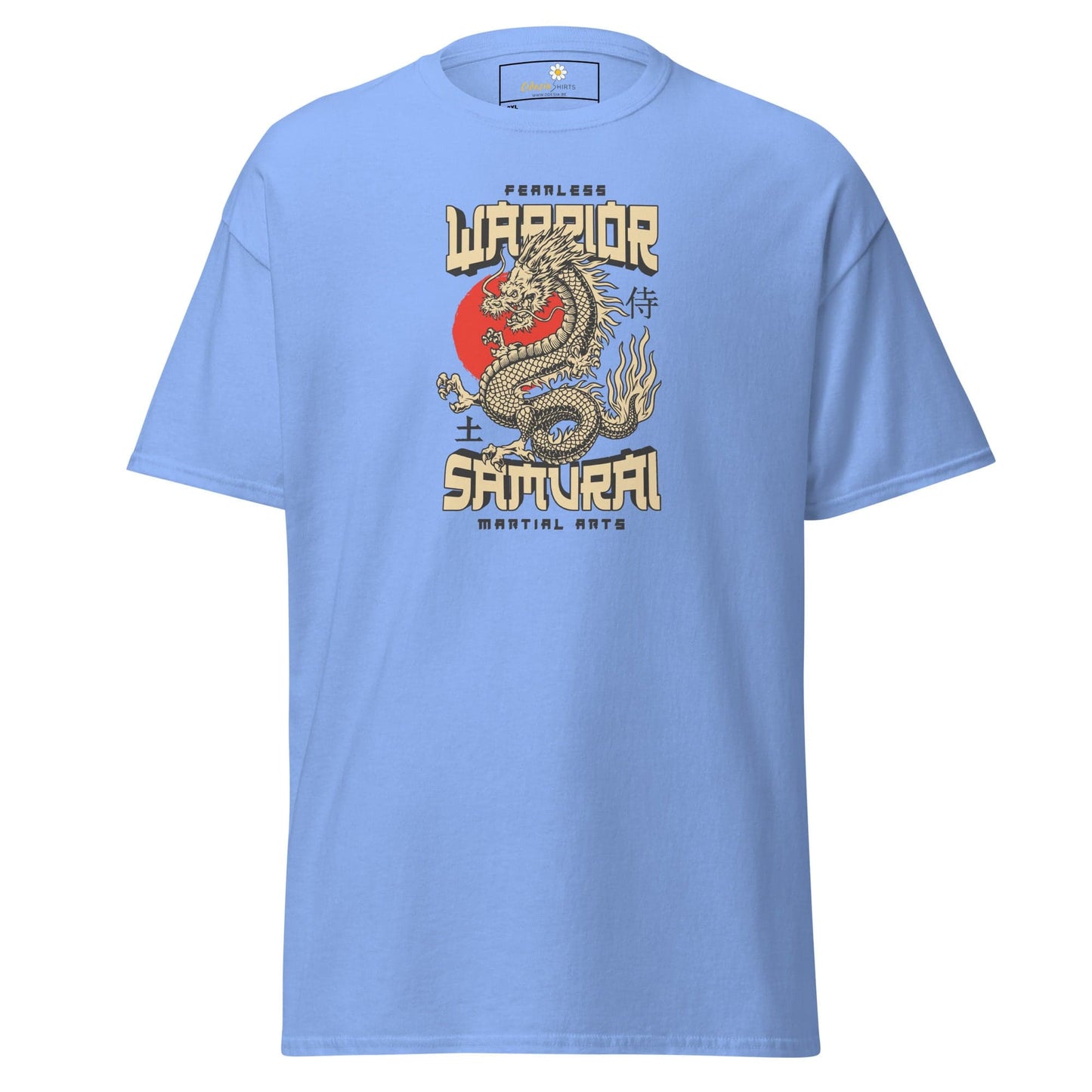 Art T-shirt Design Tee • Men / Women • [2xl-5xl] - Carolina Blue / 2xl