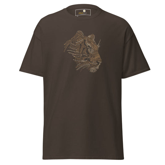 Art T-shirt Design Tee • Men / Women • [2xl-5xl] - Dark Chocolate / 2xl