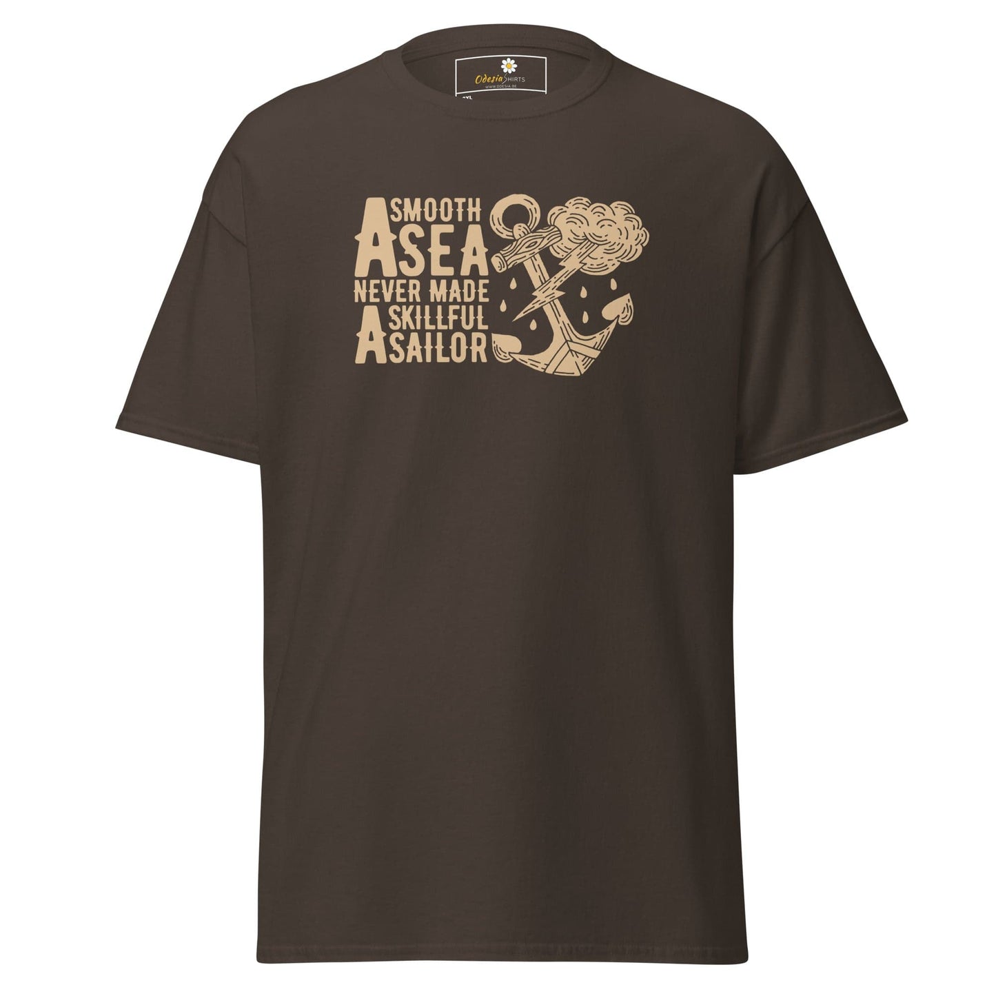 Art T-shirt Design Tee • Men / Women • [2xl-5xl] - Dark Chocolate / 2xl