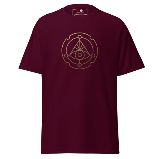 Art T-shirt Design Tee • Men / Women • [2xl-5xl] - Maroon / 2xl