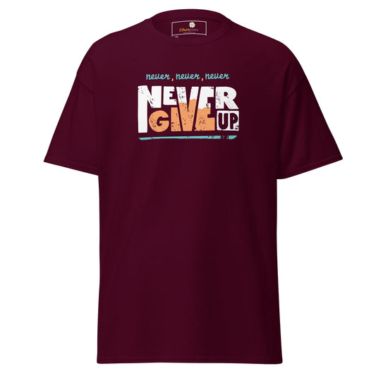 Art T-shirt Design Tee • Men / Women • [2xl-5xl] - Maroon / 2xl