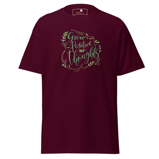 Art T-shirt Design Tee • Men / Women • [2xl-5xl] - Maroon / 2xl