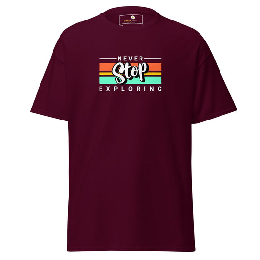 Art T-shirt Design Tee • Men / Women • [2xl-5xl] - Maroon / 2xl