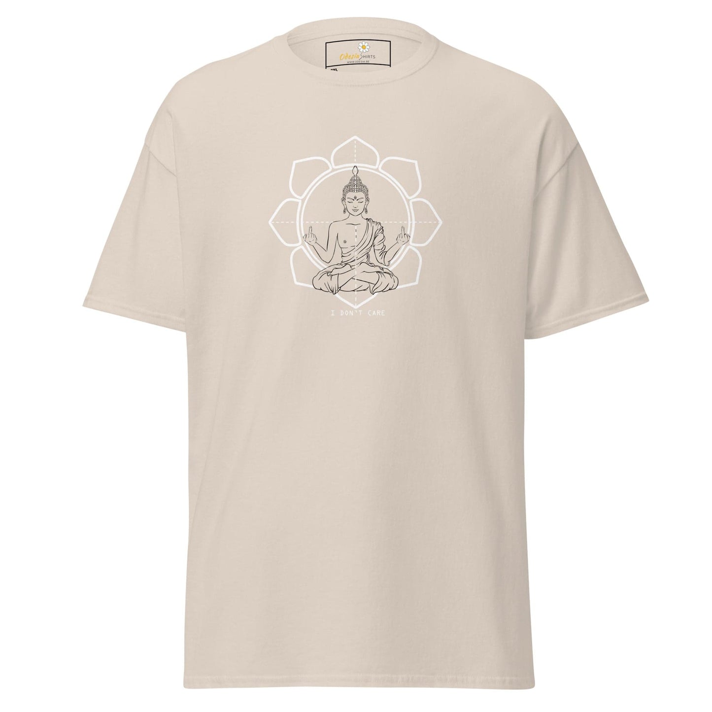 Art T-shirt Design Tee • Men / Women • [2xl-5xl] - Natural / 2xl