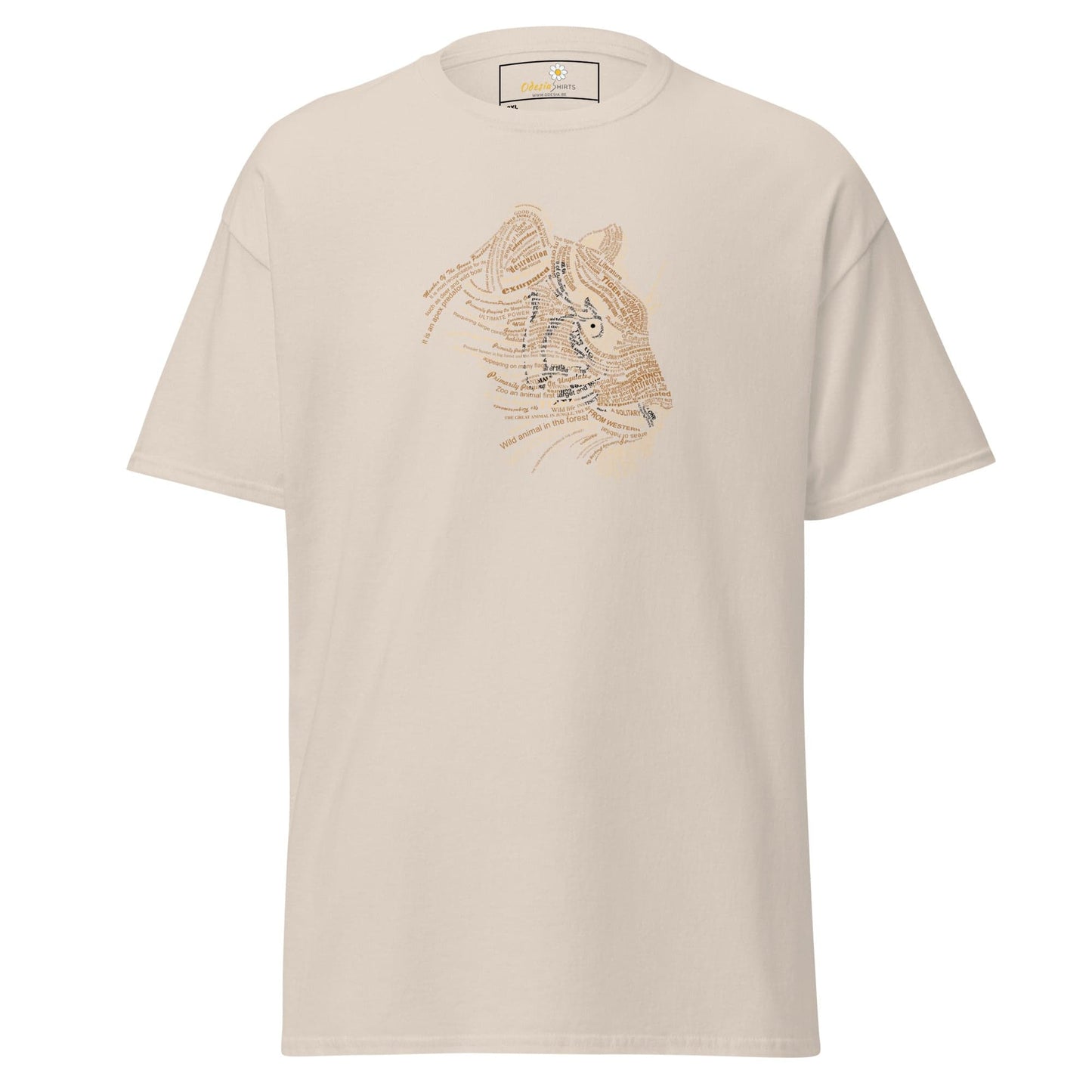Art T-shirt Design Tee • Men / Women • [2xl-5xl] - Natural / 2xl
