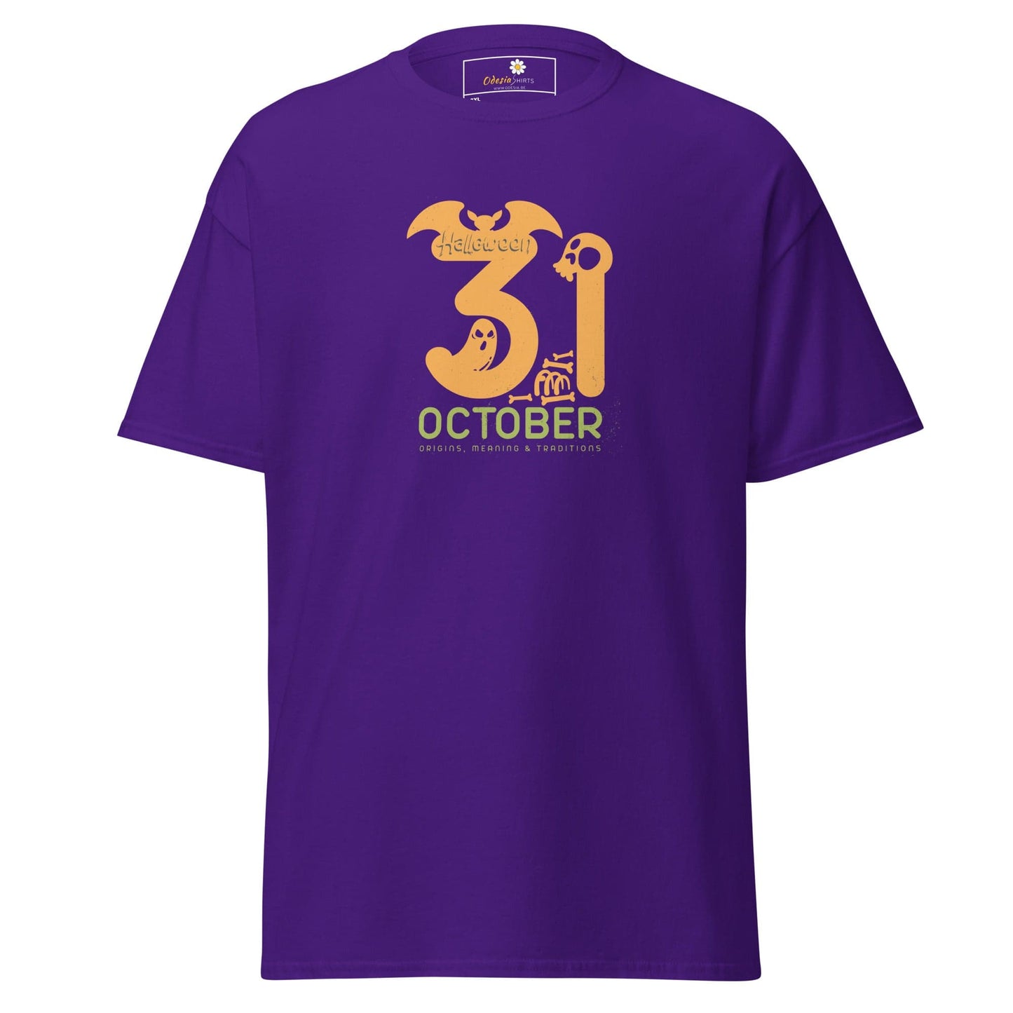 Art T-shirt Design Tee • Men / Women • [2xl-5xl] - Purple / 2xl
