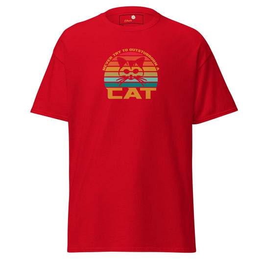 Art T-shirt Design Tee • Men / Women • [2xl-5xl] - Red / 2xl