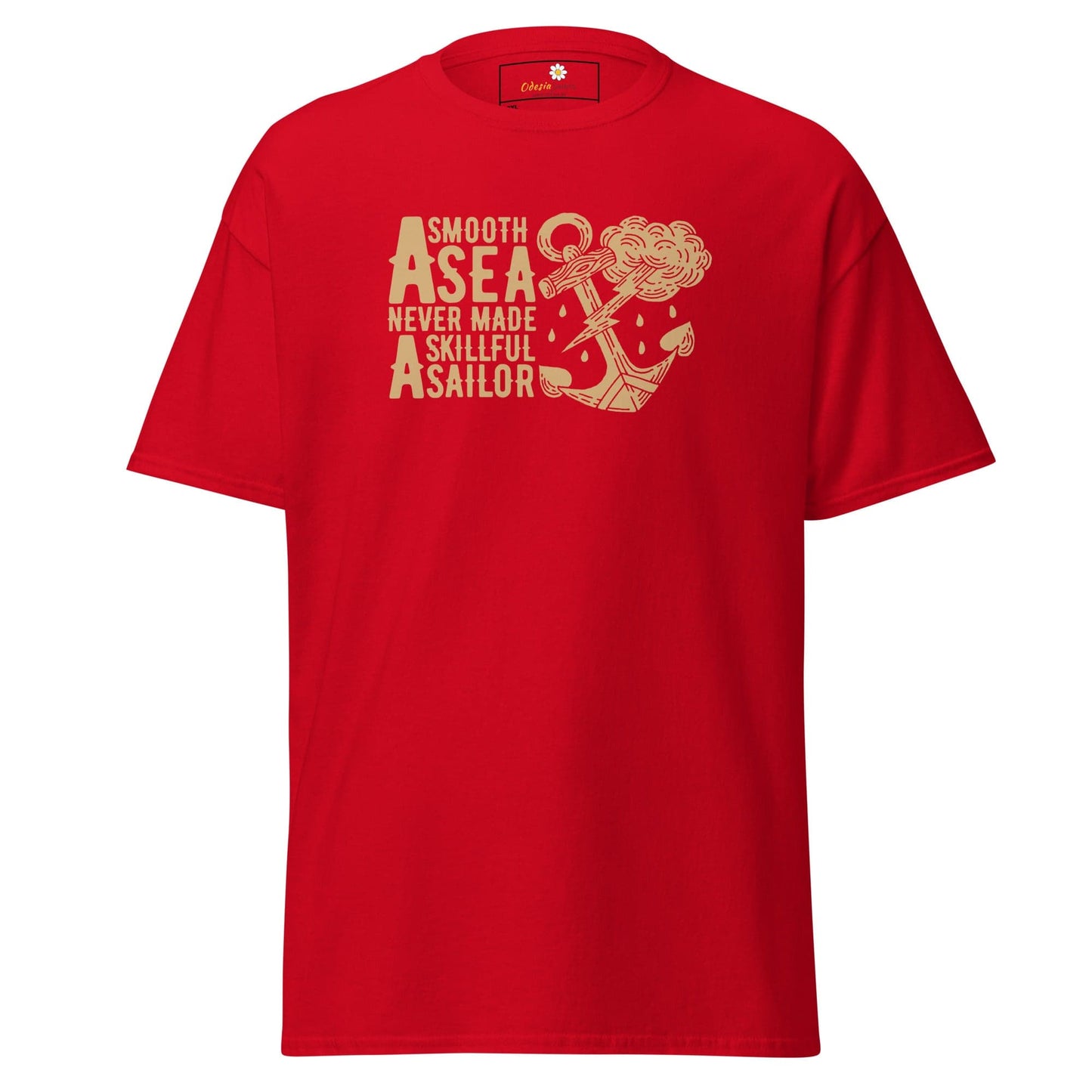 Art T-shirt Design Tee • Men / Women • [2xl-5xl] - Red / 2xl