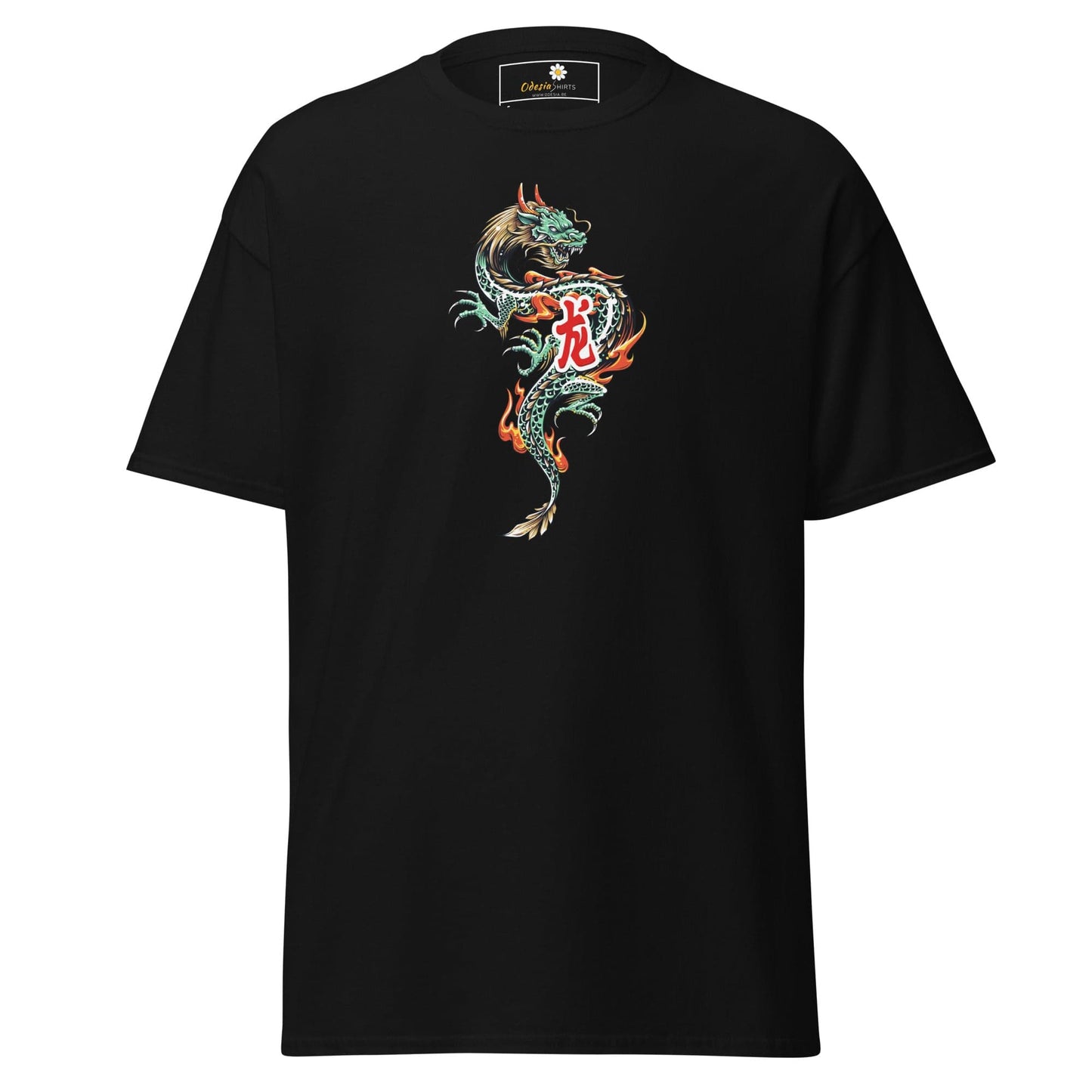 Unisex classic tee - MYSTIC GREEN DRAGON - REGULAR - Black / S