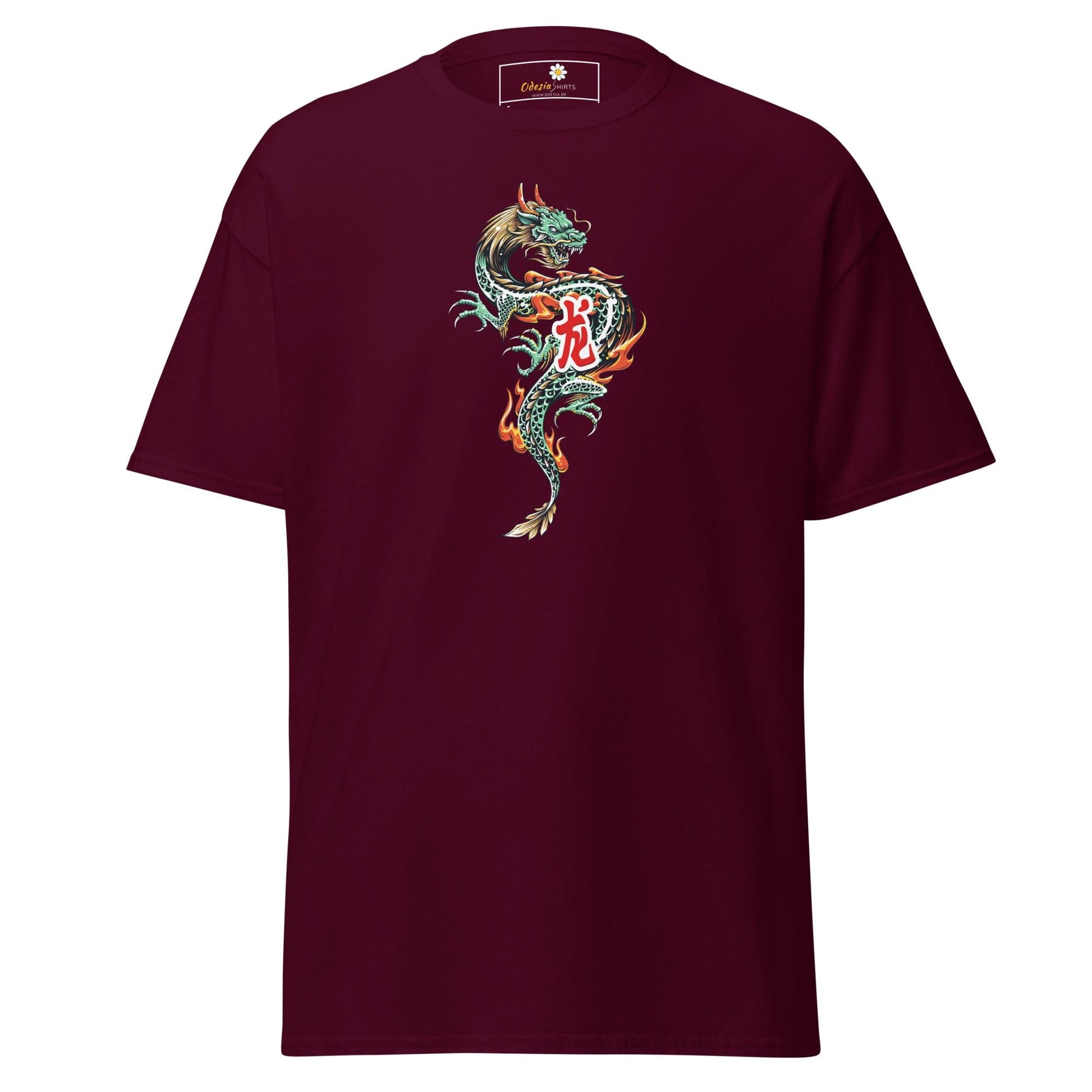 Unisex classic tee - MYSTIC GREEN DRAGON - REGULAR - Maroon / S