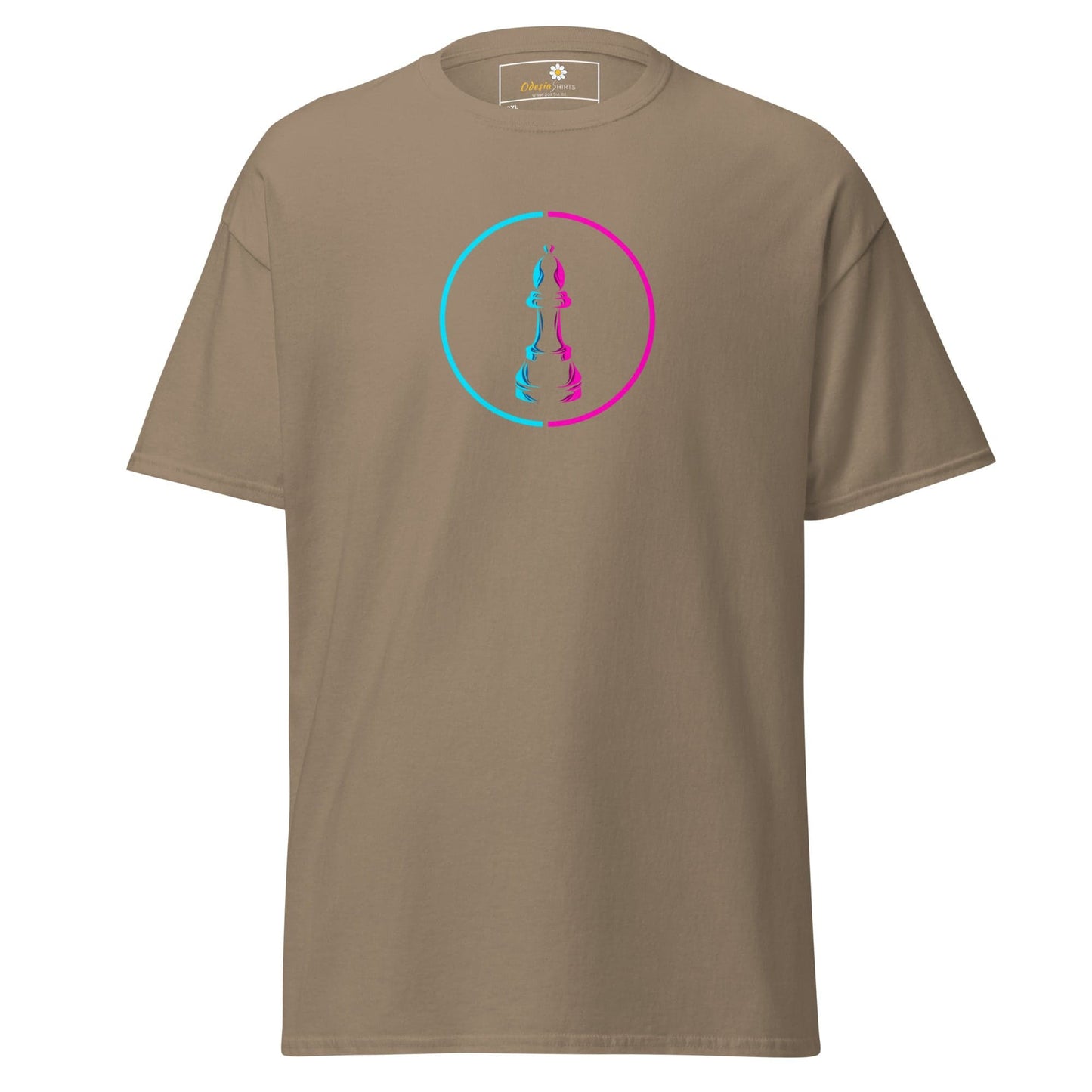 T-shirt Design Tee • Men / Women • [2xl-5xl] - Brown Savana / 2xl