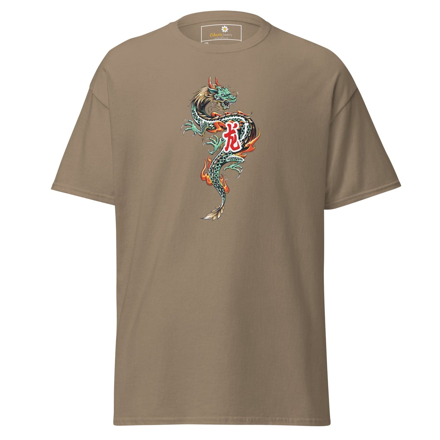 Khaki t-shirt with dragon design.