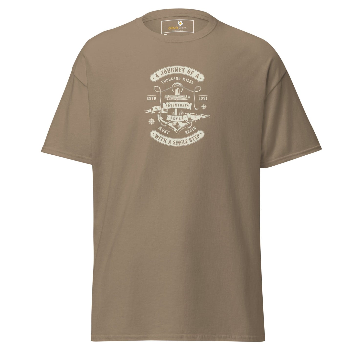T-shirt Design Tee • Men / Women • [2xl-5xl] - Brown Savana / 2xl