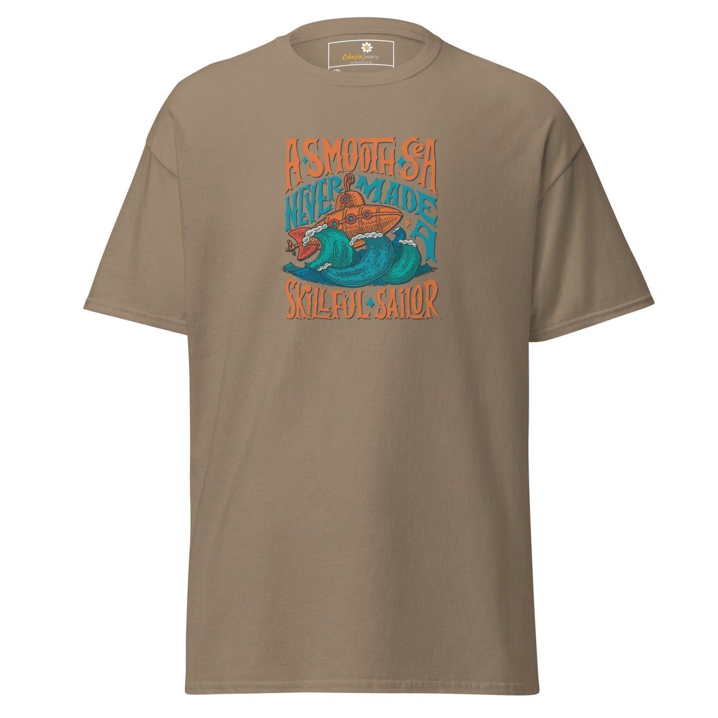 T-shirt Design Tee • Men / Women • [2xl-5xl] - Brown Savana / 2xl