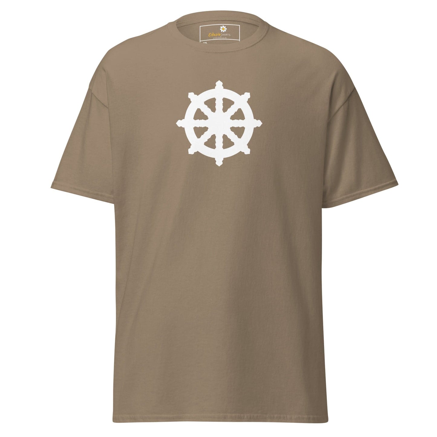 T-shirt Design Tee • Men / Women • [2xl-5xl] - Brown Savana / 2xl