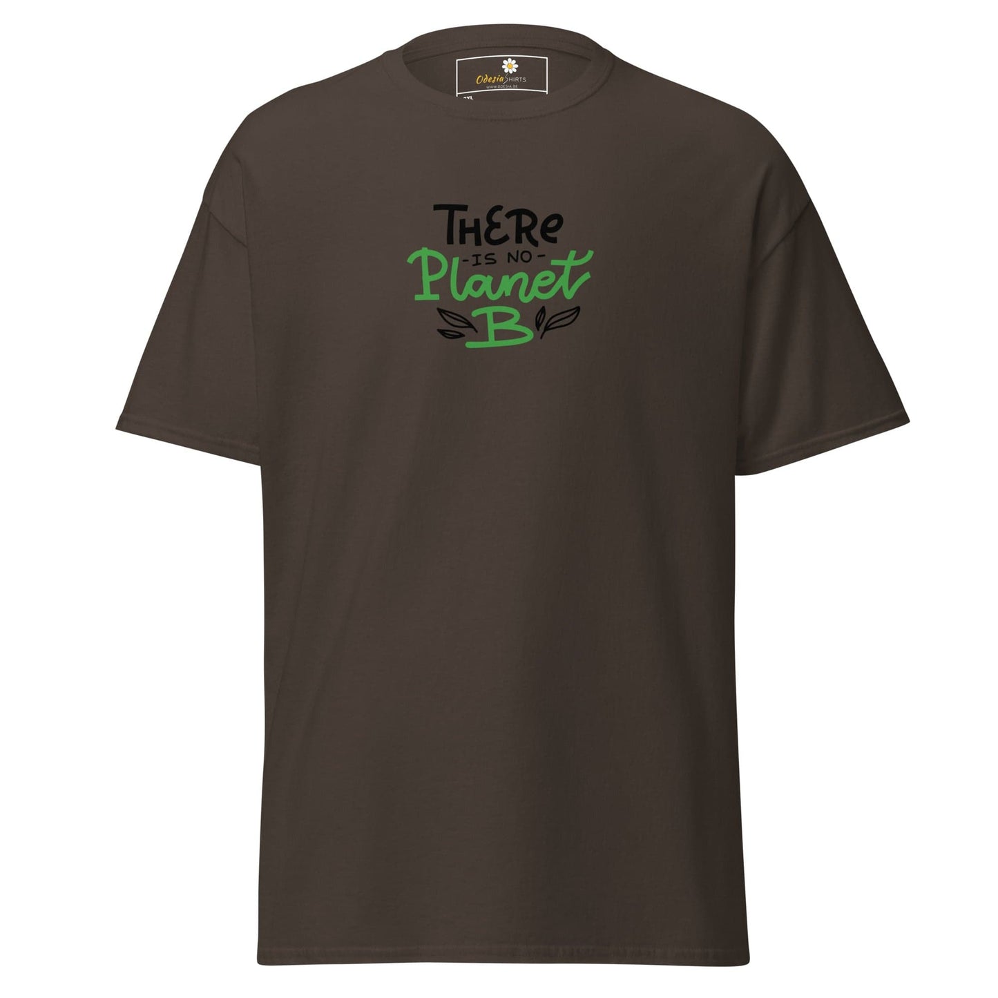 T-shirt Design Tee • Men / Women • [2xl-5xl] - Dark Chocolate / 2xl