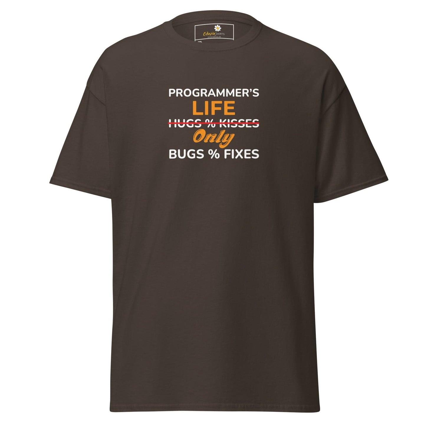 Brown t-shirt with programmer humor text.