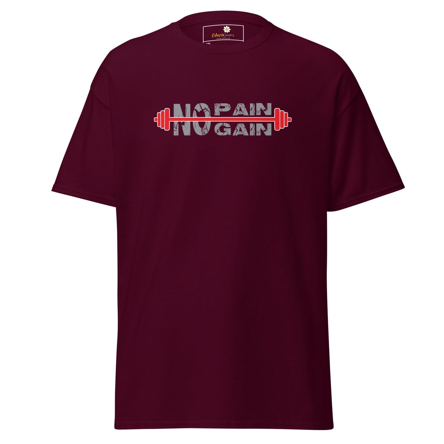 T-shirt Design Tee • Men / Women • [2xl-5xl] - Maroon / 2xl