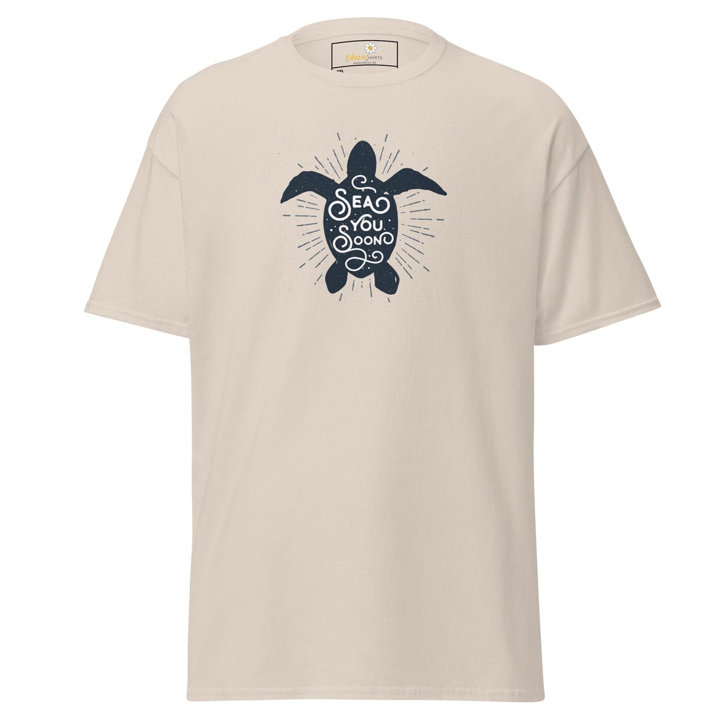 T-shirt Design Tee • Men / Women • [2xl-5xl] - Natural / 2xl