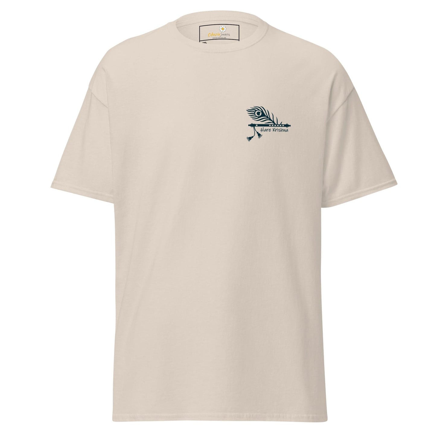 Beige T-shirt with peacock feather design for men and women in 2XL to 5XL sizes