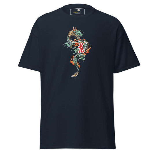 Navy blue t-shirt with dragon design.