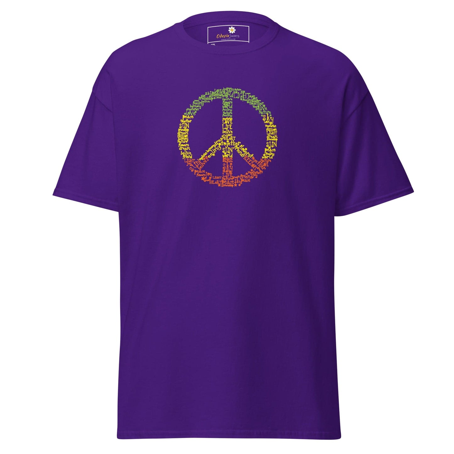 T-shirt Design Tee • Men / Women • [2xl-5xl] - Purple / 2xl