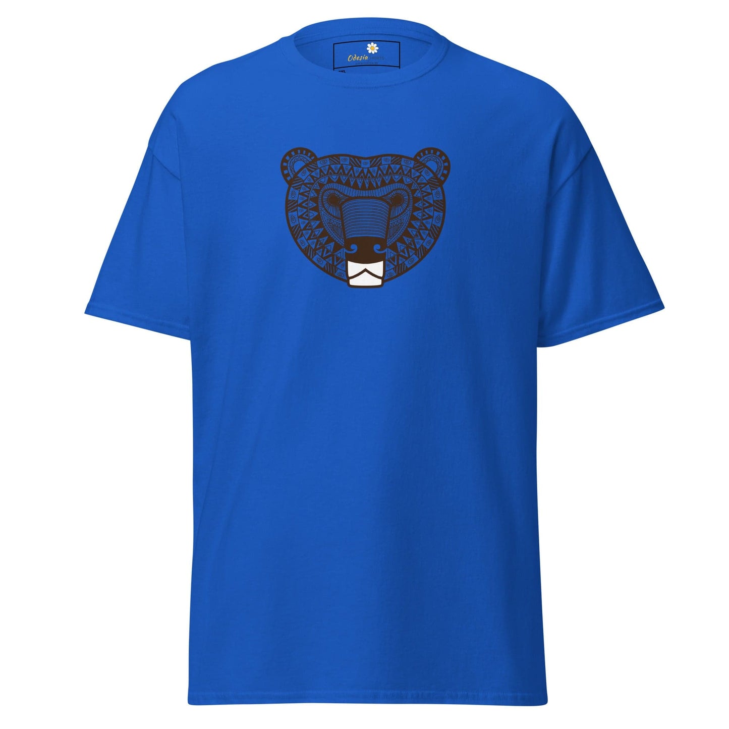 T-shirt Design Tee • Men / Women • [2xl-5xl] - Royal / 2xl