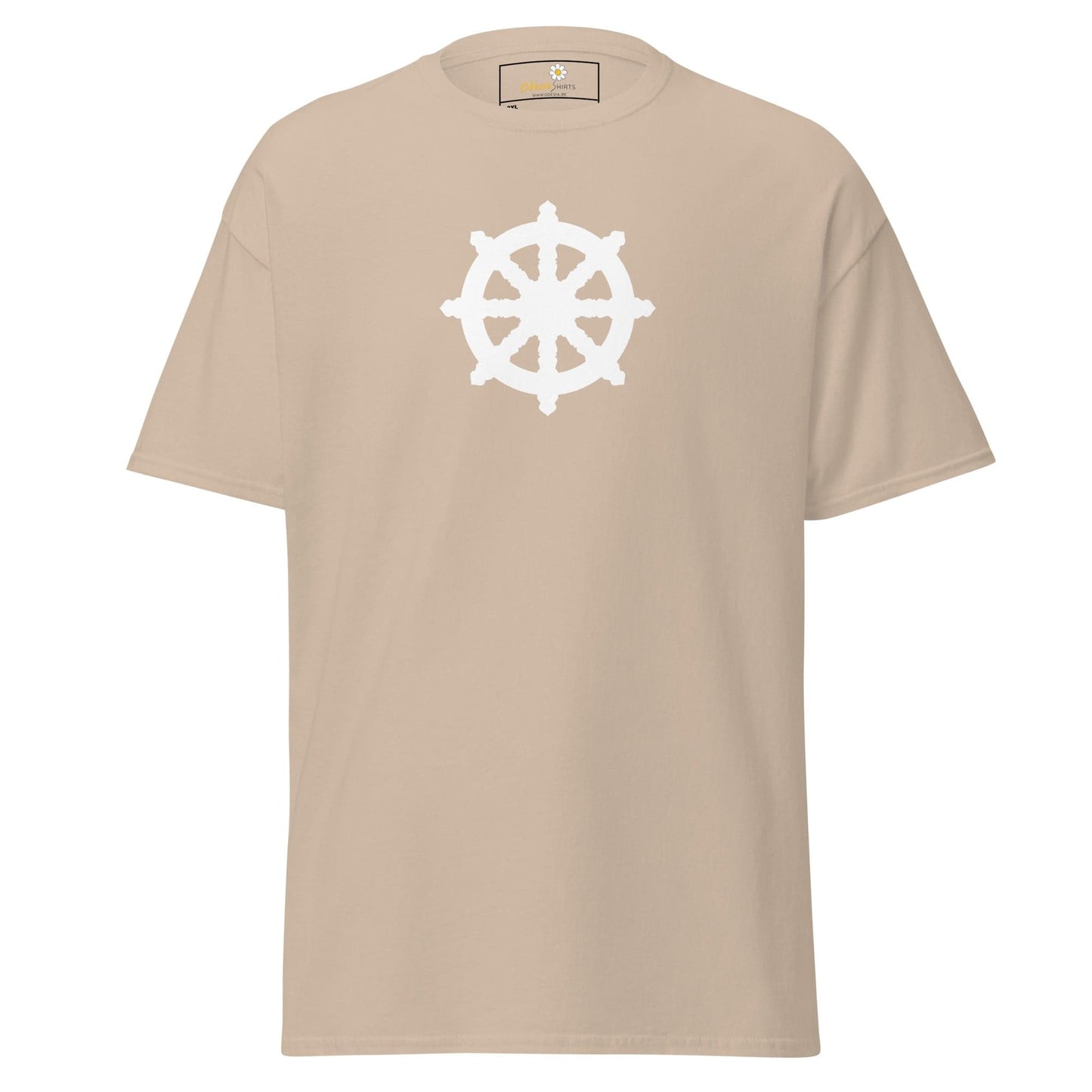 T-shirt Design Tee • Men / Women • [2xl-5xl] - Sand / 2xl
