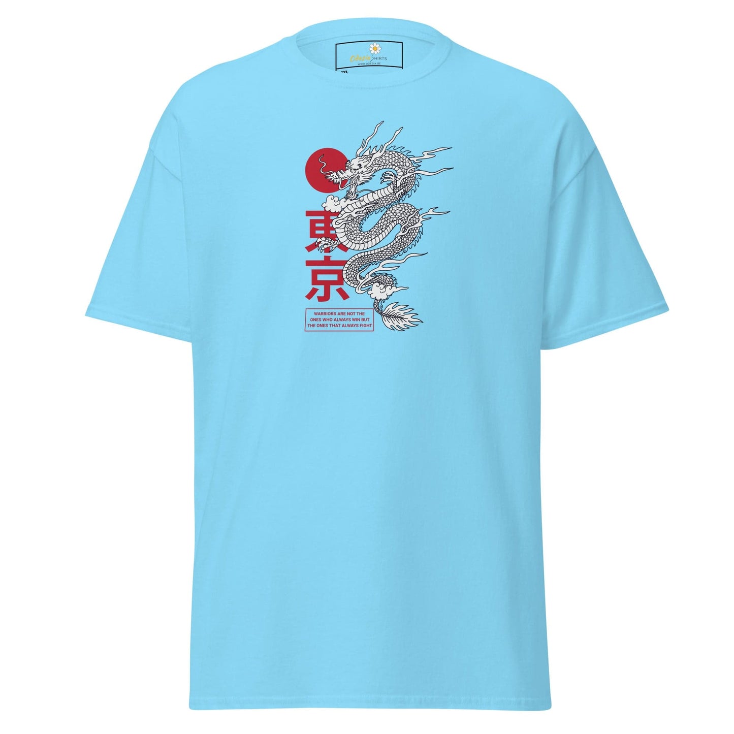 T-shirt Design Tee • Men / Women • [2xl-5xl] - Sky / 2xl
